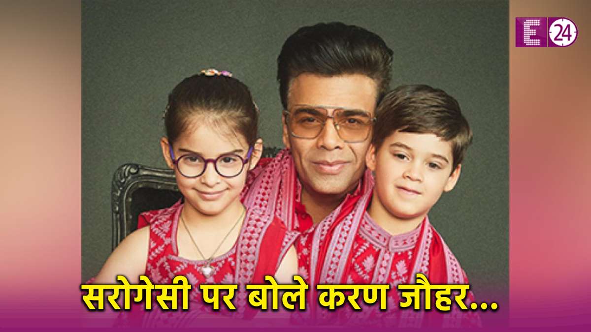 Karan Johar On Surrogacy Decision says at 40 my mother asked about my life plans read here