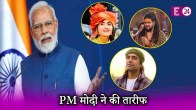 Pm Modi Praises Singer Geeta Rabari Jubin Nautiyal and Hansraj Raghuvanshi
