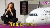 Surbhi Chandna Slams Airline