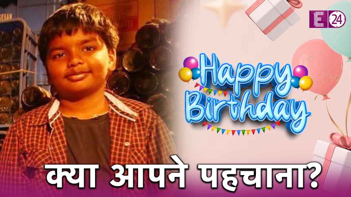 Vijay Sethupathi Birthday