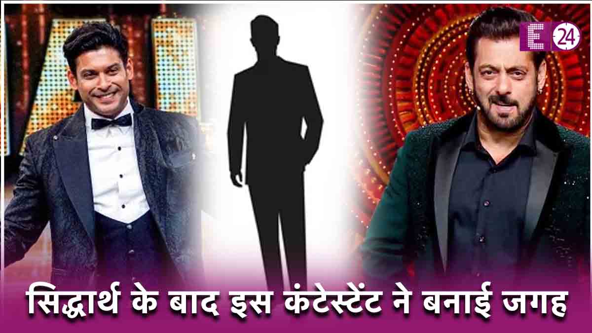 Bigg Boss 17 grand finale after Sidharth Shukla Munawar Faruqui become first contestant remain top ranking from first week Salman Khan