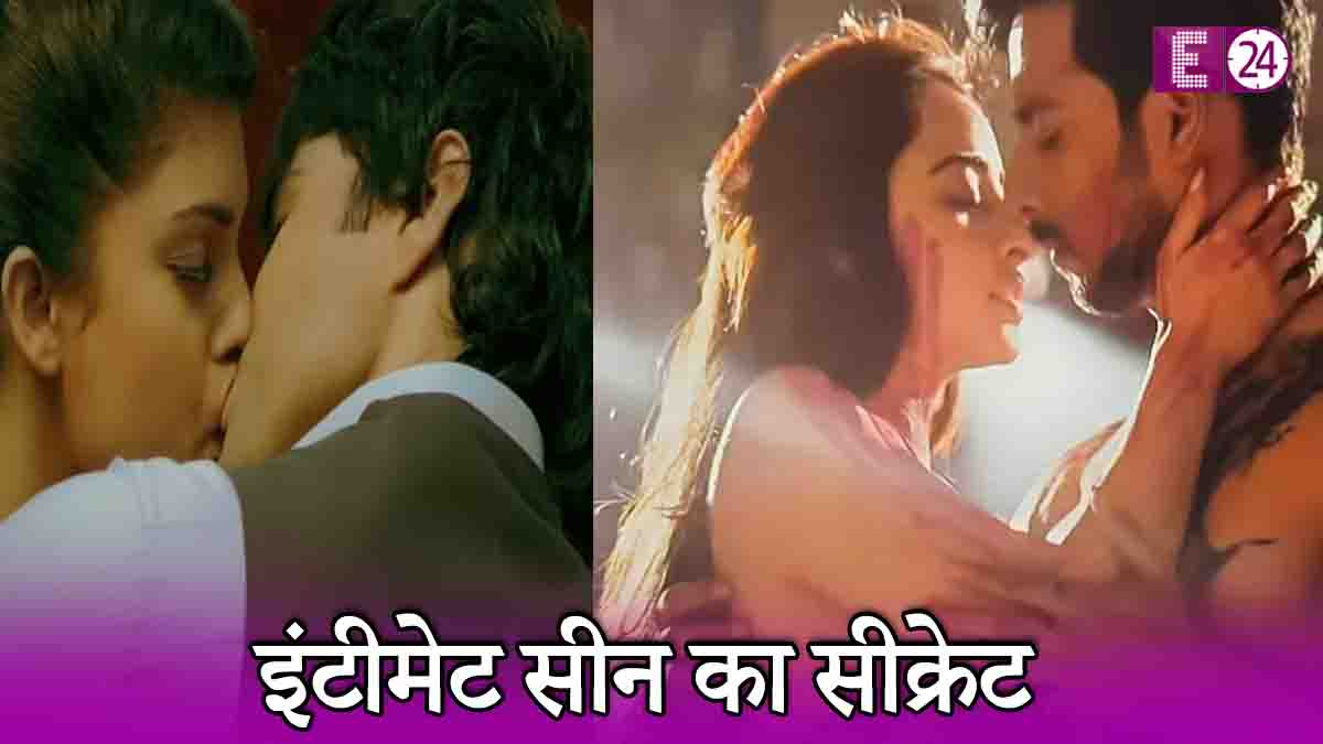 How Intimate Scene Shoot, How Kissing Scene Shoot, Bollywood Entertainment