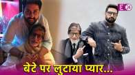 Amitabh Bachchan Wish Abhishek Bachchan