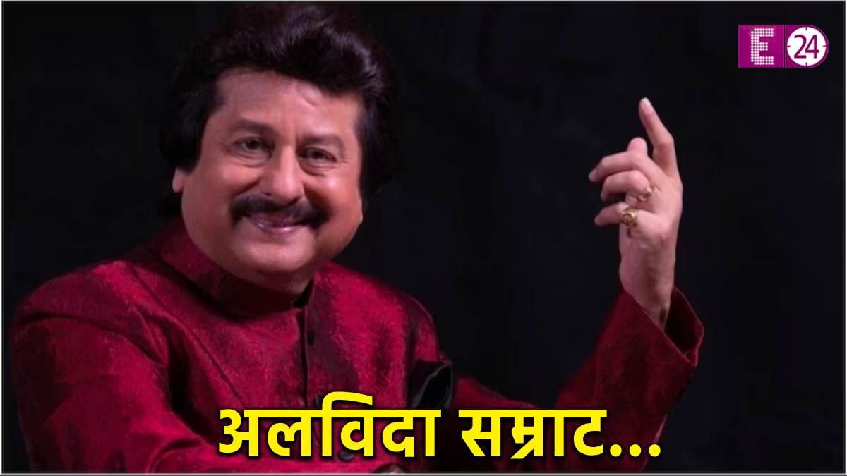 Pankaj Udhas Death at the age of 72 unknown facts about singer