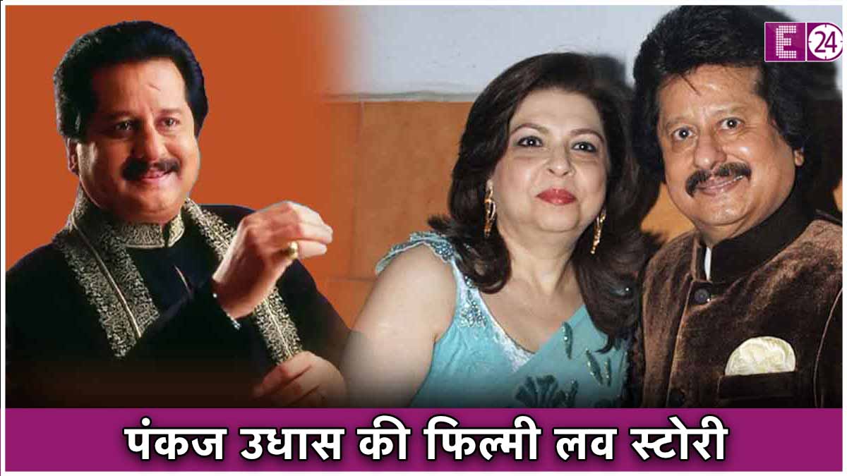 pankaj udhas passes away ghazal singer love story know here