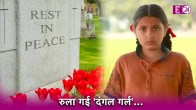 dangal fame Suhani Bhatnagar death actress died at the age of 19 played babita phogat role aamir khan