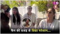 Pankaj Udhas Funeral actress Vidya Balan Forces by fan for selfie goes viral watch