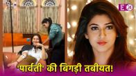 devon ke dev mahadev actress sonarika bhadoria taken iv drip before marriage video goes viral