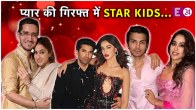 Bollywood Star Kids Dating Rumors