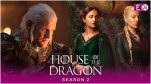 'House of the Dragon Season 2'