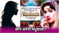 Madhubala Biopic announced Alia Bhatt Darlings director Jasmeet K Reen Direct film