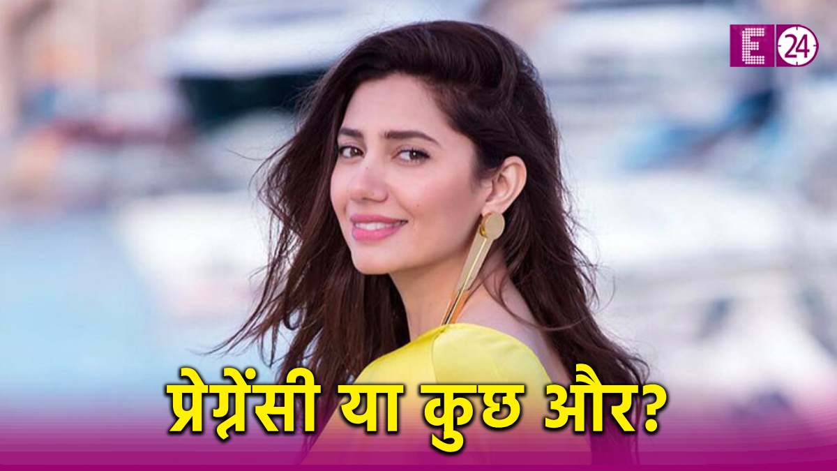 Mahira Khan breaks her silence over Pregnancy Rumours says do not know why people claim