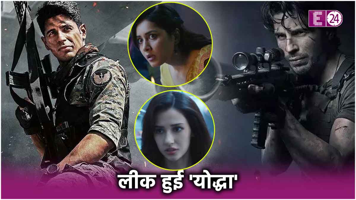 Yodha sidharth malhotra film Online Leak in hd after theatrical release