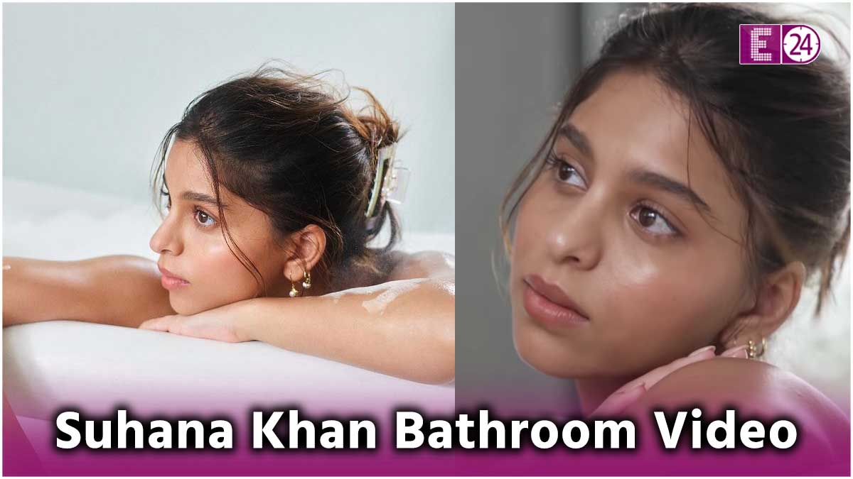 Suhana Khan Bathroom Video