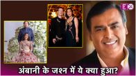 Mark Zuckerberg Wife Lost Pendant at anant ambani radhika pre wedding celebration netizens react