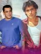 Salman Khan Films not released