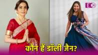 Who Is Dolly Jain charge lakhs for styling neeta ambani and other celebs