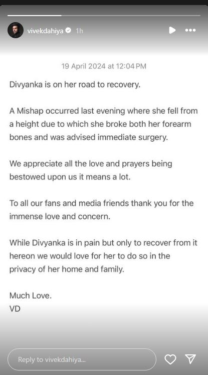 Divyanka Tripathi 