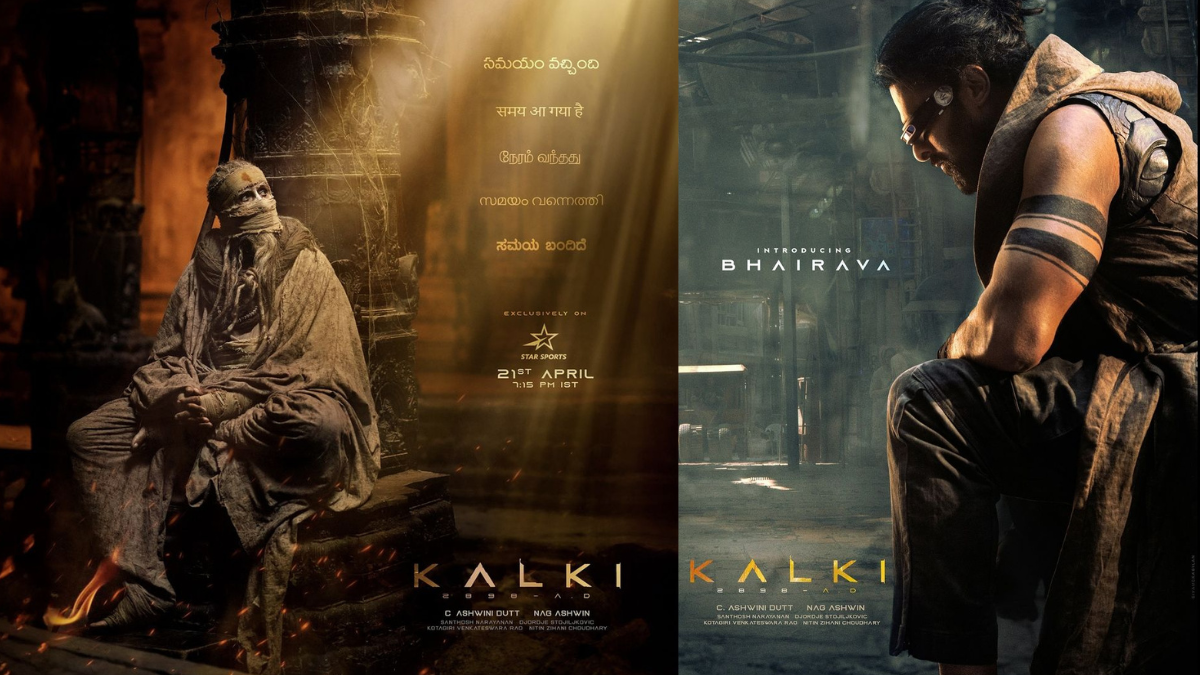 Kalki 2898 AD Day 1 Worldwide Collection