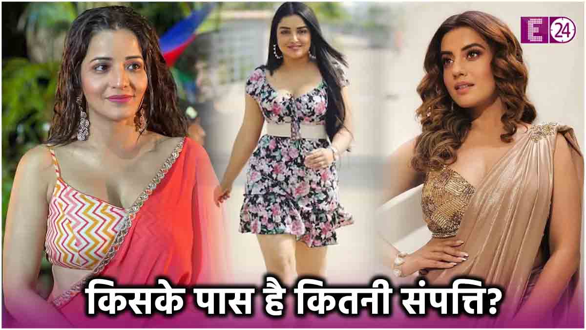 Richest Bhojpuri Actresses