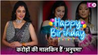 Rupali Ganguly Birthday