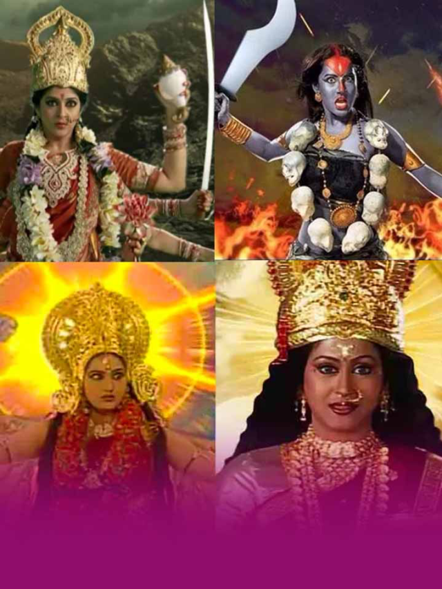 Navratri 2024: मां दुर्गा बन टीवी पर छाईं ये हसीनाएं