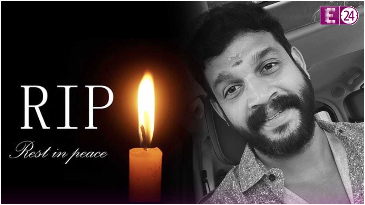 Actor Chandu RIP