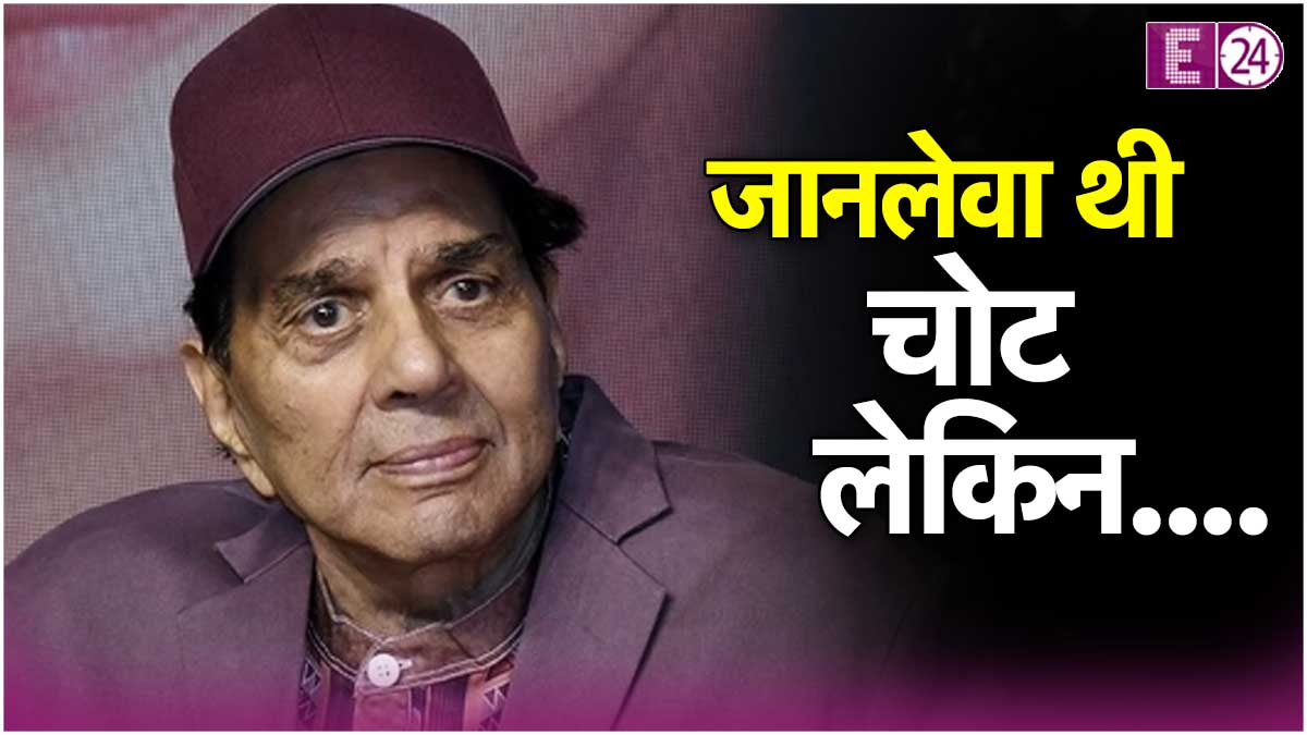 Dharmendra was Injured Seriously During Shooting