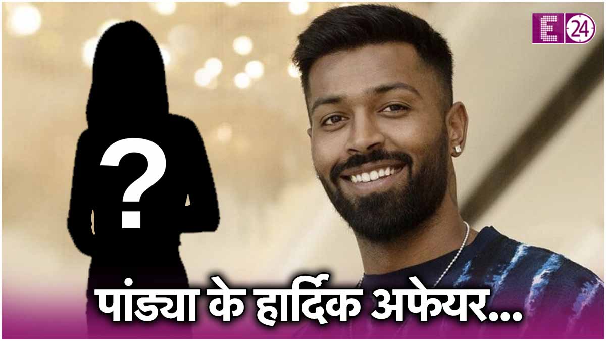 Hardik Pandya