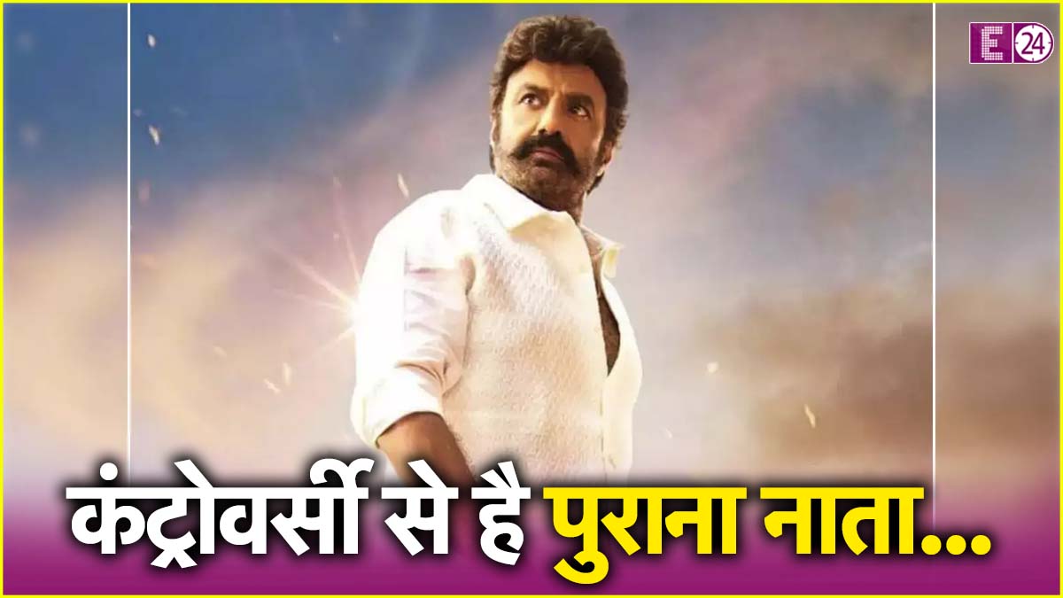 Nandamuri Balakrishna Misbehave Controversy