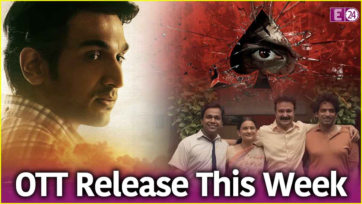 OTT Release This Week 31 to 7th June