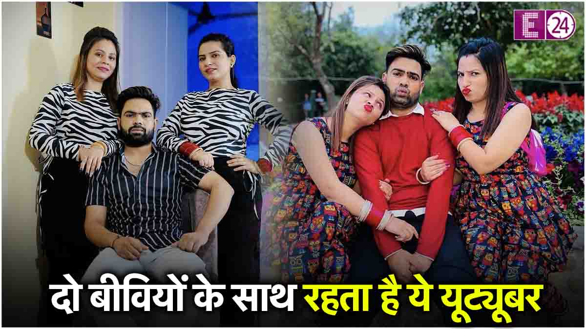 YouTuber have Two Wives Roop and Mansi