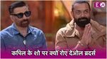 Sunny and Bobby Deol in Kapil Sharma Show