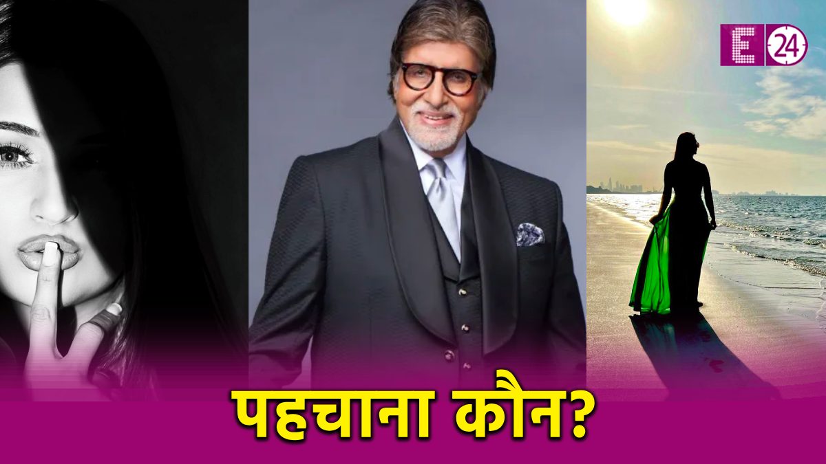 Amitabh Bachchan Co-star divyanka tripathi