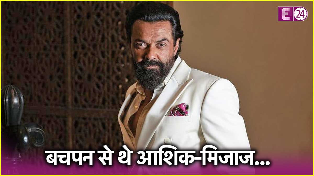 Bobby Deol First Crush