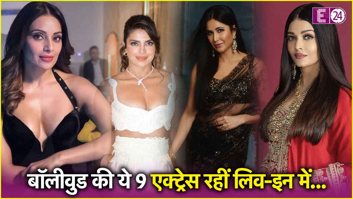 Bollywood Actress Live In Relationship