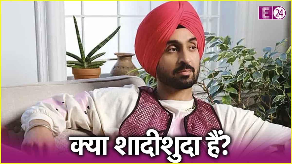 Is singer Diljit Dosanjh married