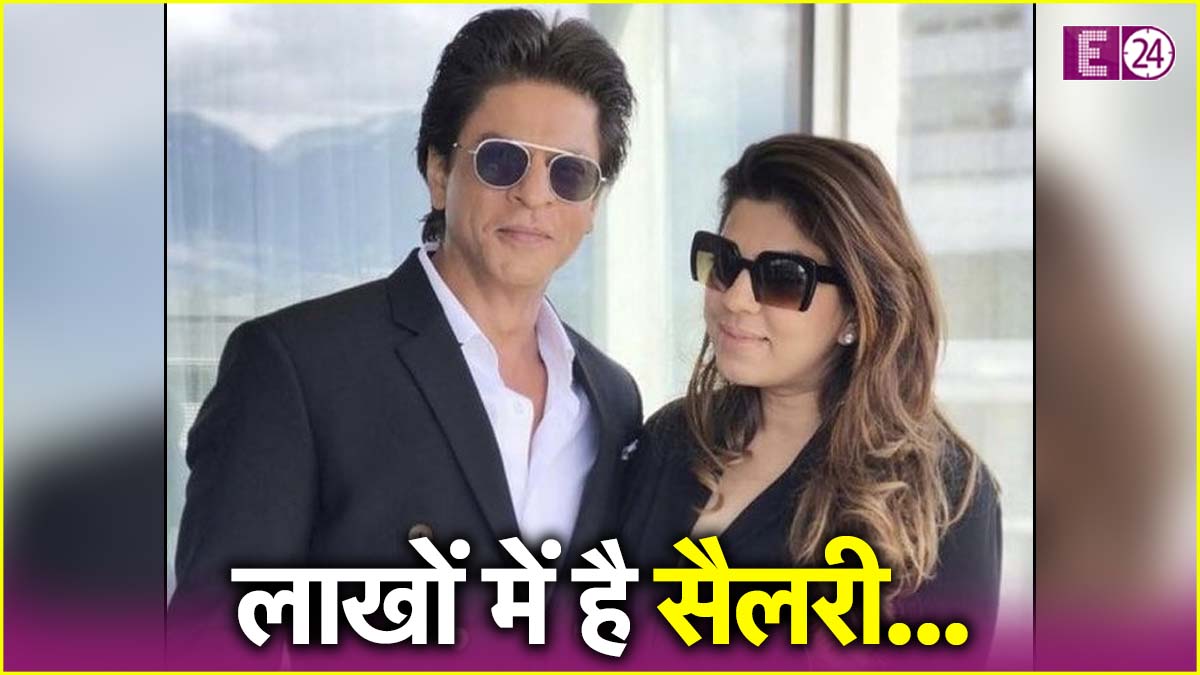 Shah Rukh Khan Manager Pooja Dadlani