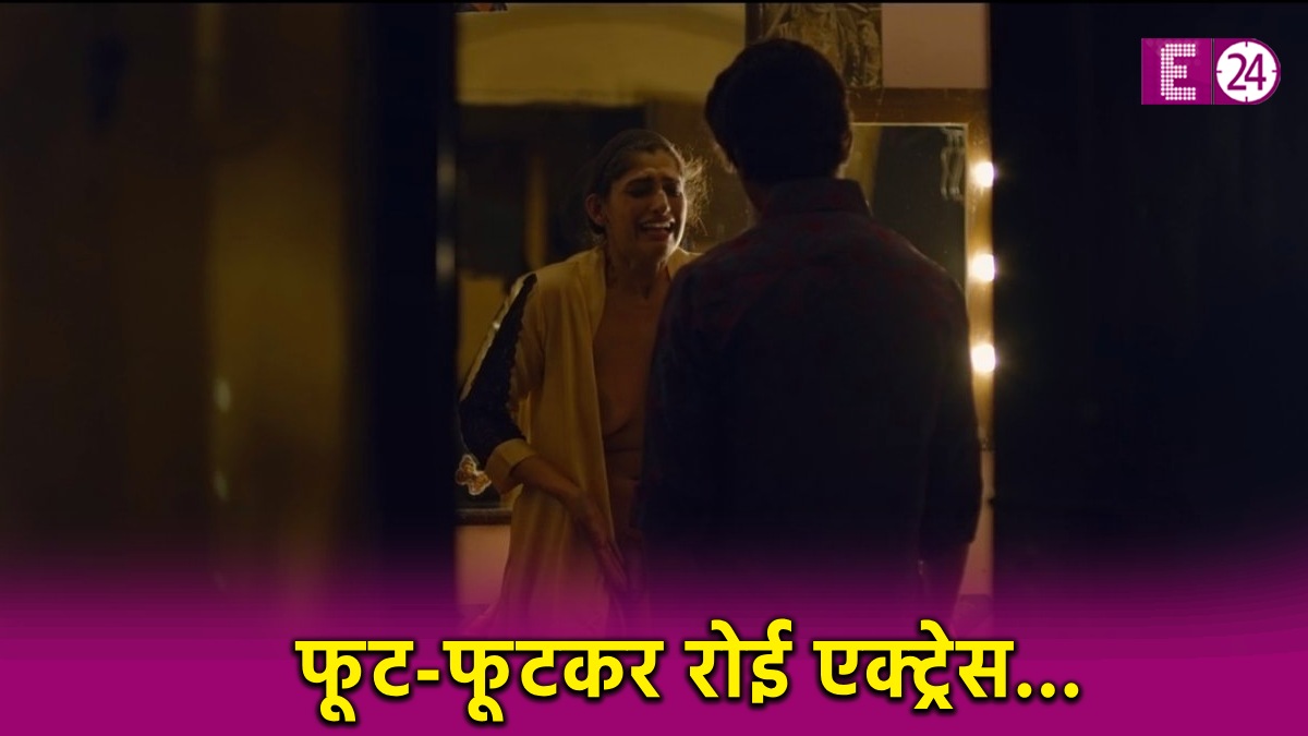 Sacred Games Intimate Scene