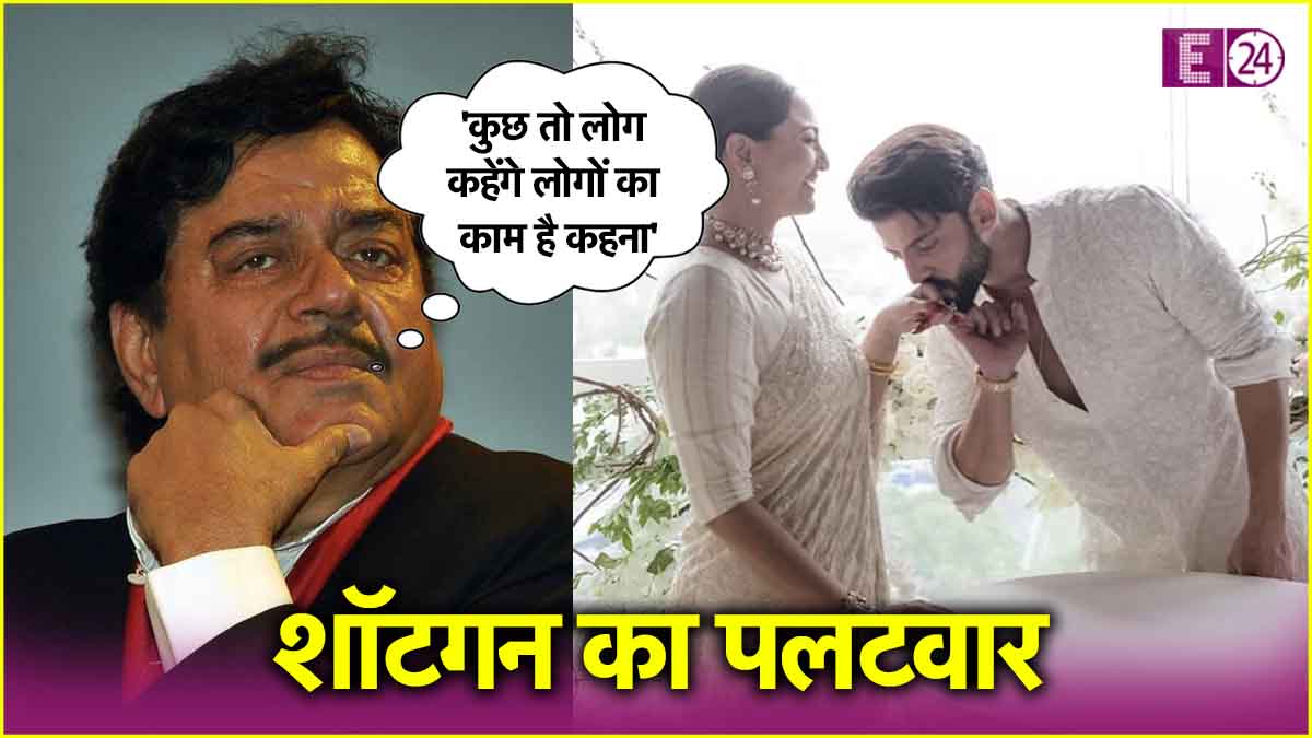 Shatrughan Sinha React On Sonakshi Zaheer Wedding Controversy