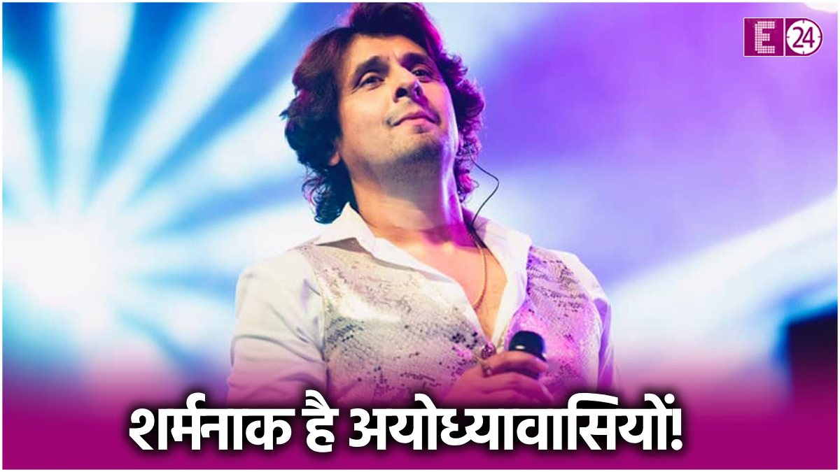 Sonu Nigam X Post Election Result