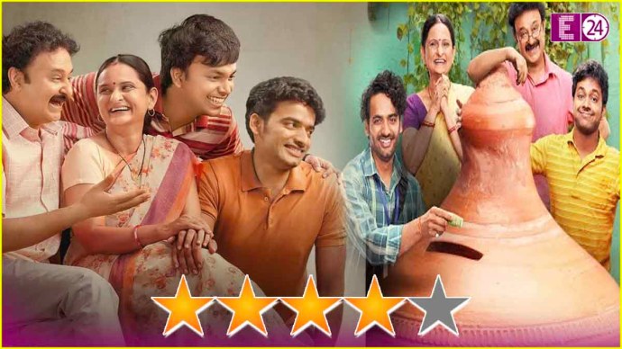 gullak movie review