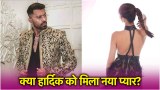 Hardik-Natasa Divorce, Hardik-Natasa Divorce news, Hardik Pandya With Bollywood actress, Ananya Panday