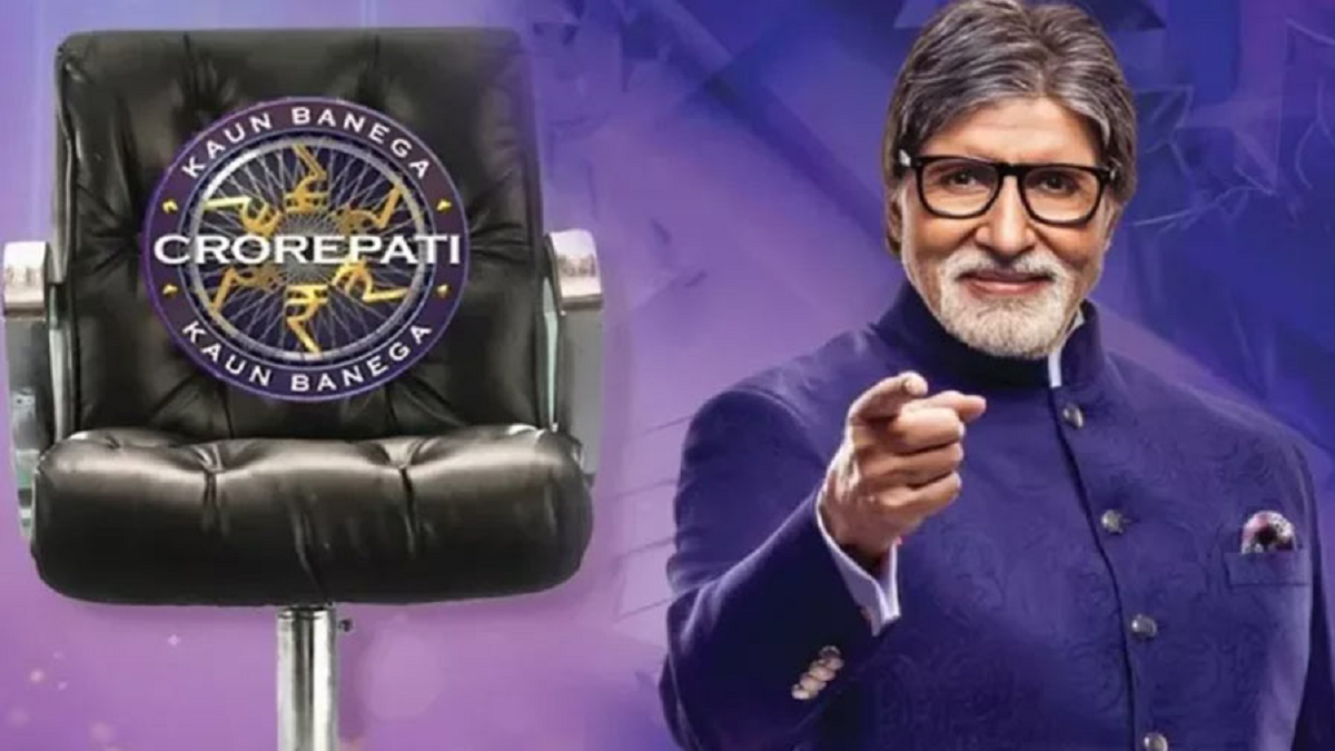 Kaun Banega Crorepati 16