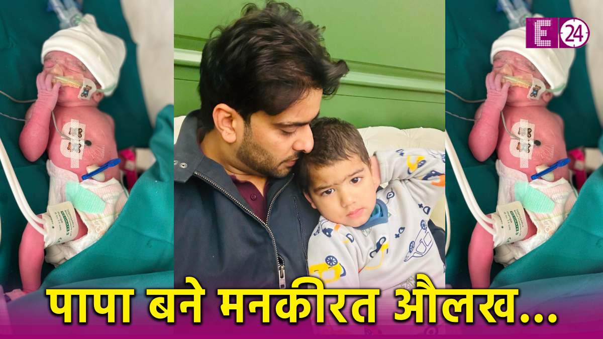 Mankirt Aulakh blessed with twins Daughters