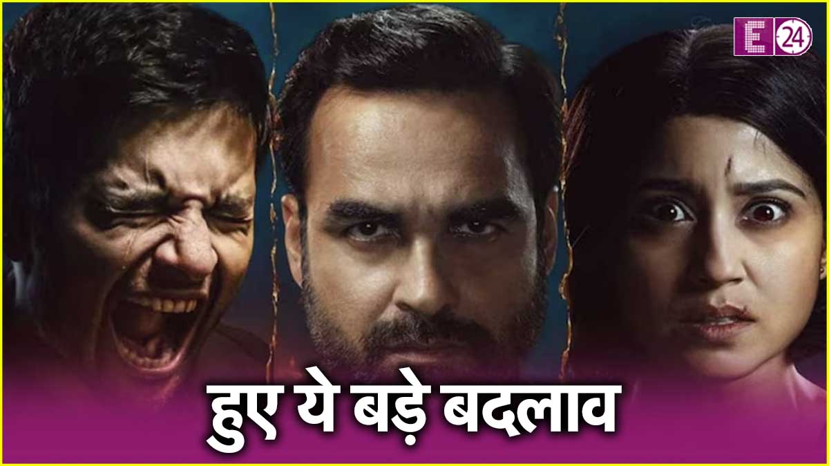 Mirzapur Web Series Interesting Facts