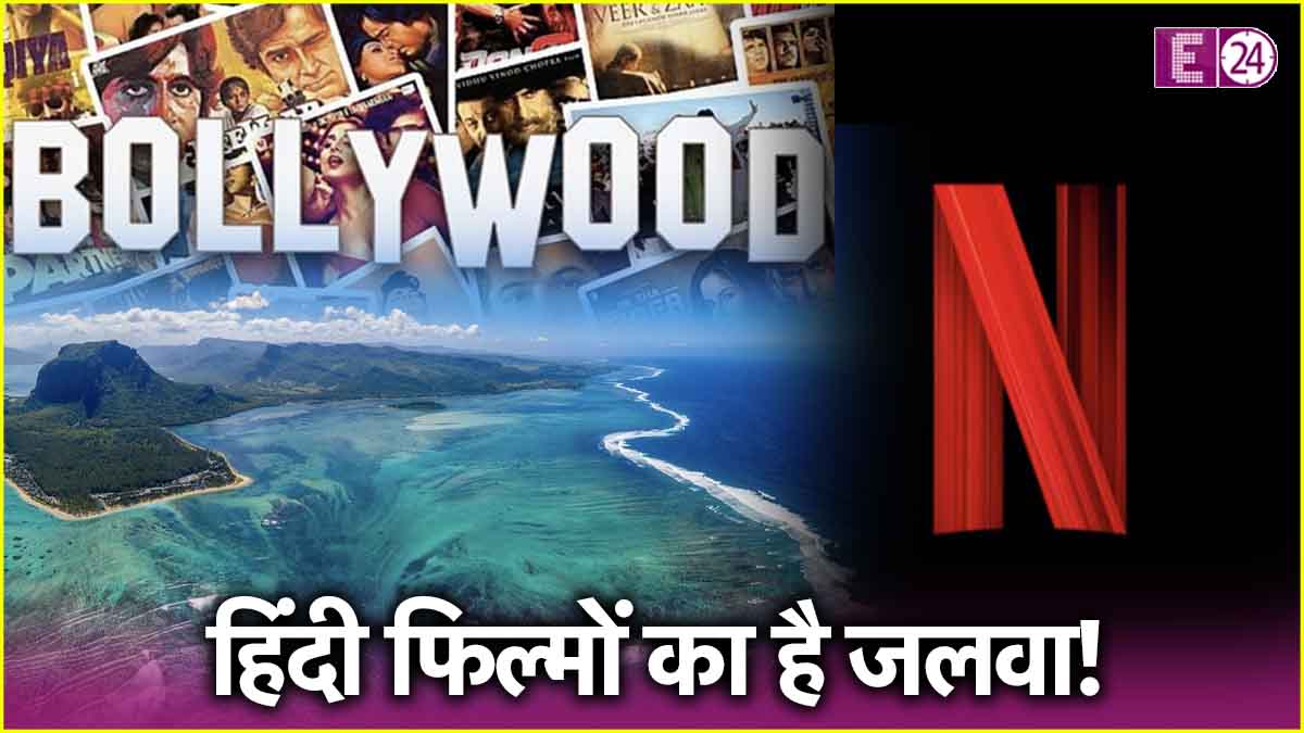 Netflix Most Watched Bollywood Movies in Mauritius