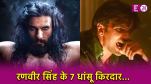 ranveer singh 7 role