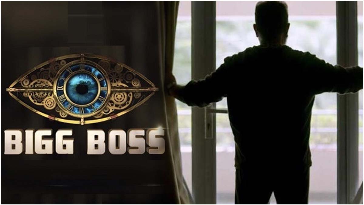 Bigg Boss