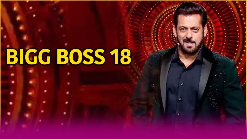 Bigg Boss 18 